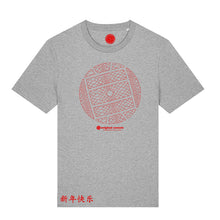 Load image into Gallery viewer, Year of the Snake - Grey T-shirt
